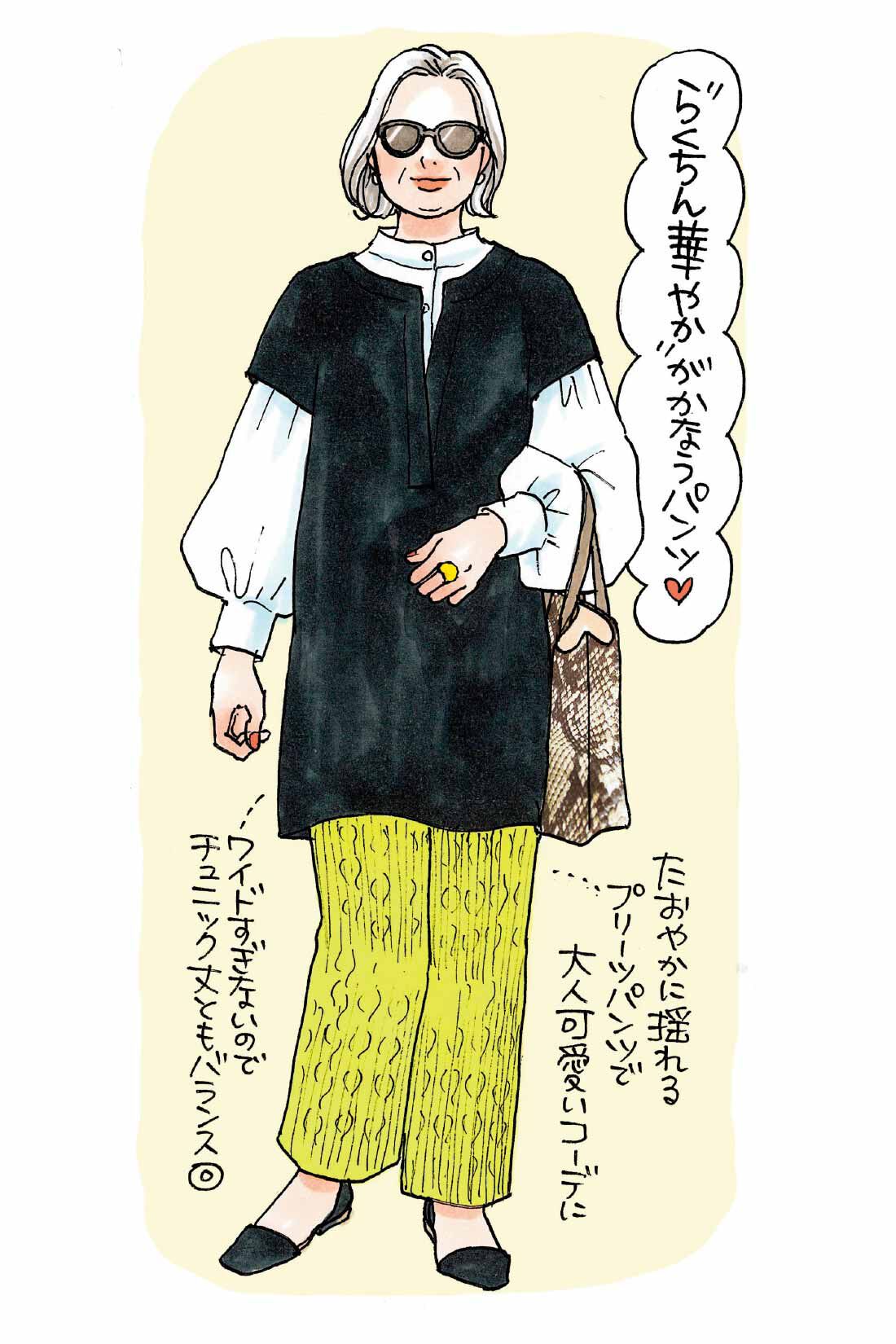 Real Stock|IEDIT[イディット]　軽やかな着心地ですっきりらくらく　ワイドシルエットの変形プリーツパンツ〈ブラック〉|これは参考画像です。お届けするカラーとは異なります。