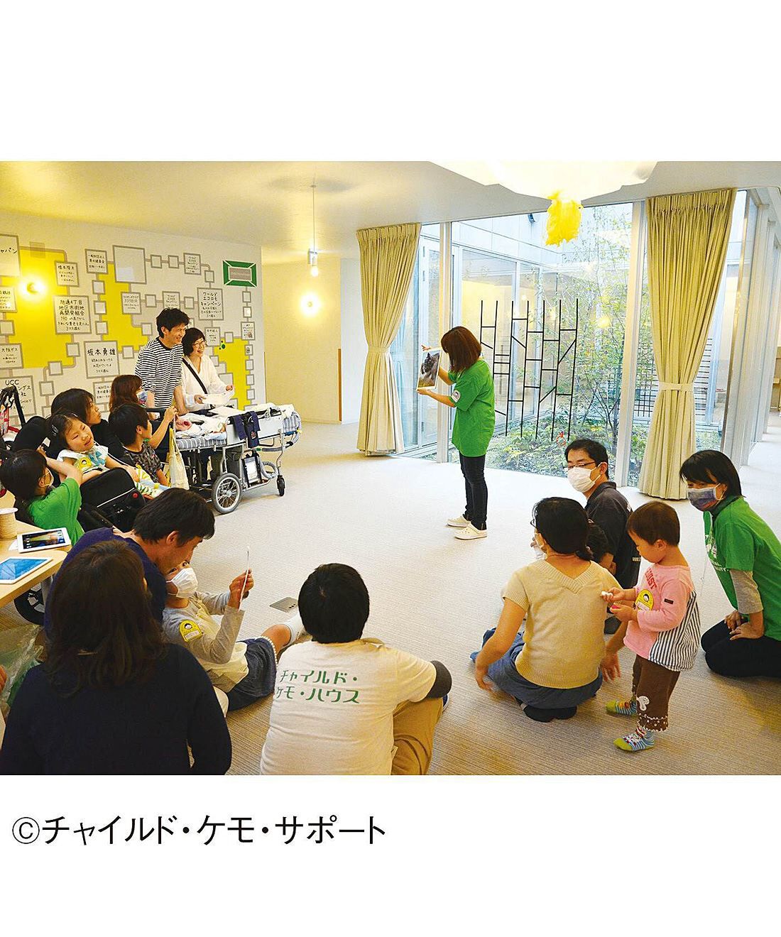 merry［フェリシモメリーポイント］|難病のこどもたちとその家族を支える活動支援|病気の子どもたちや、きょうだい、家族のためのイベントも開催しています。
