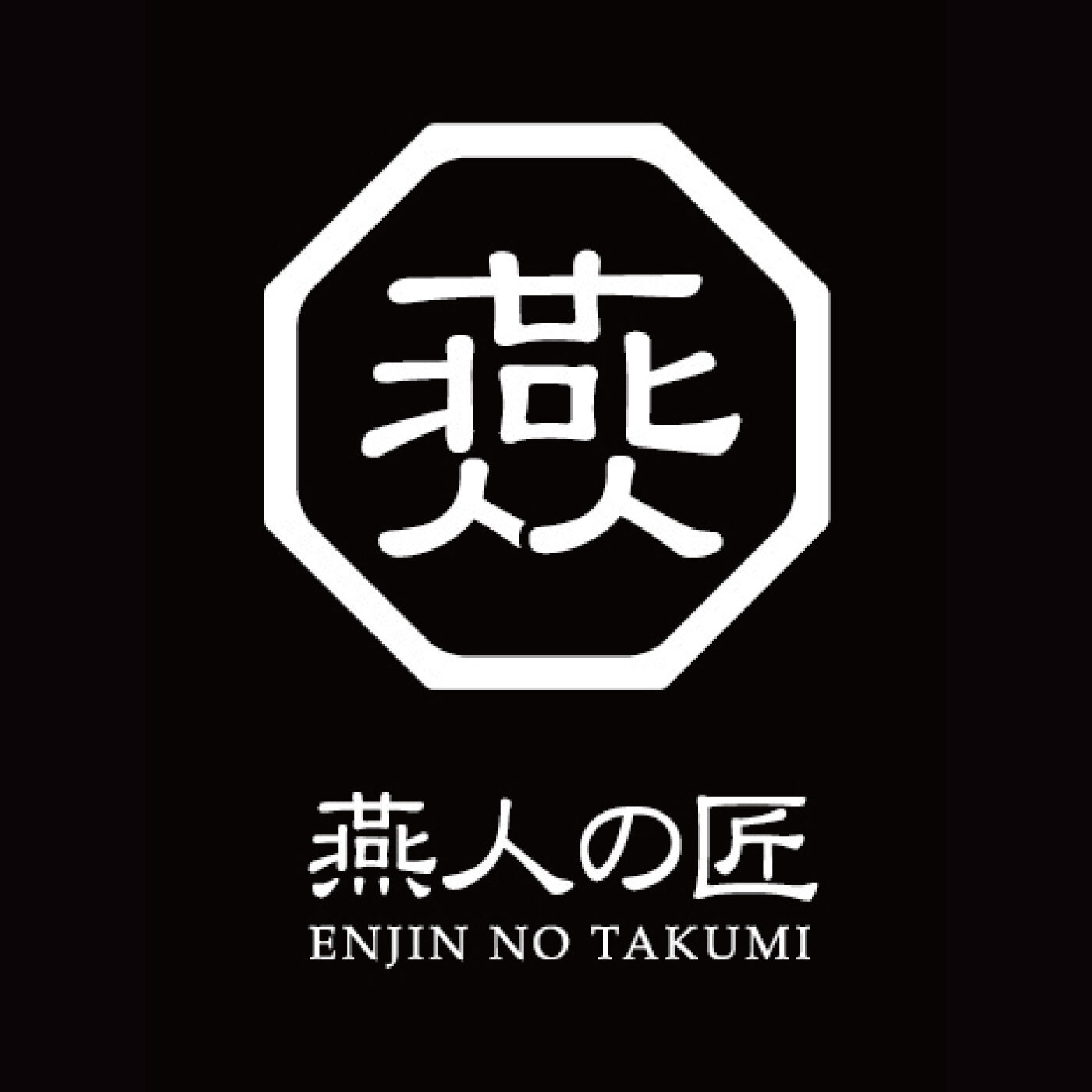 FELISSIMO PARTNERS|焼肉だけじゃない！　手指がわりに大活躍☆お役立ち 職人造りのスマートトング