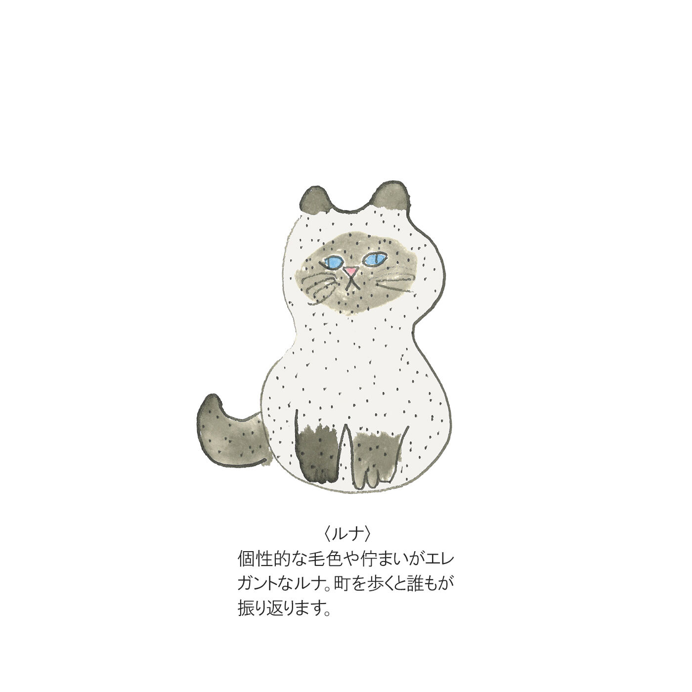 L'AMIPLUS|幸生窯&times;ラミプリュス クシュッと持ち手の長さを変えられる わんにゃん刺しゅうの撥水トートバッグの会