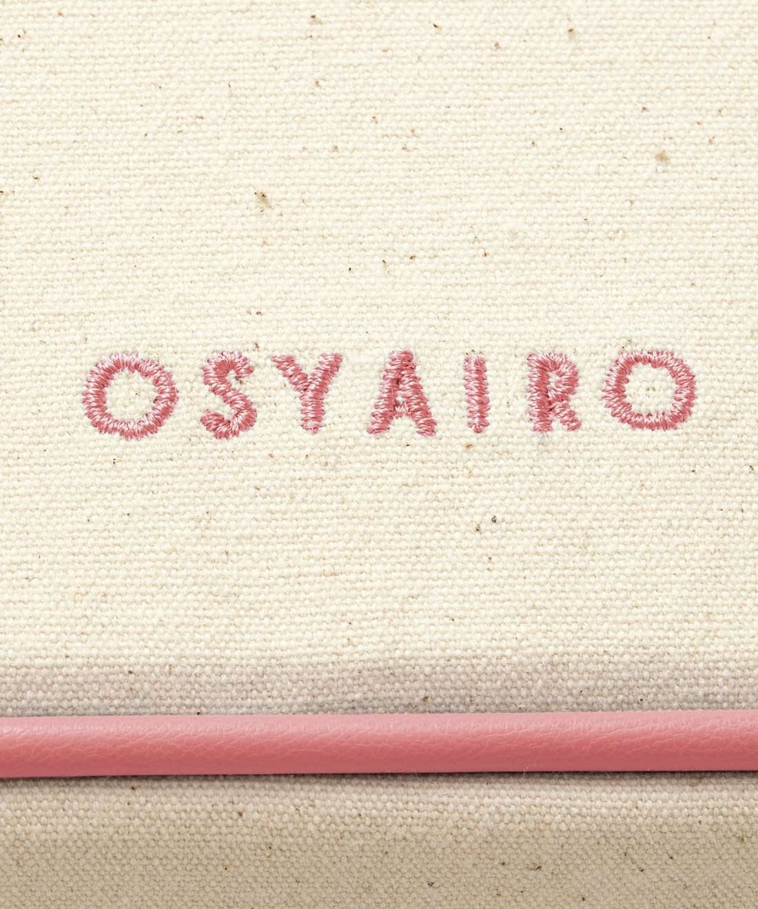 OSYAIRO［オシャイロ］|OSYAIRO  推しと一緒にいつでもお出かけ  ぬいもアクスタも写真もおまかせ  宝箱ポーチ〈ピンク〉|ロゴ刺しゅう入り