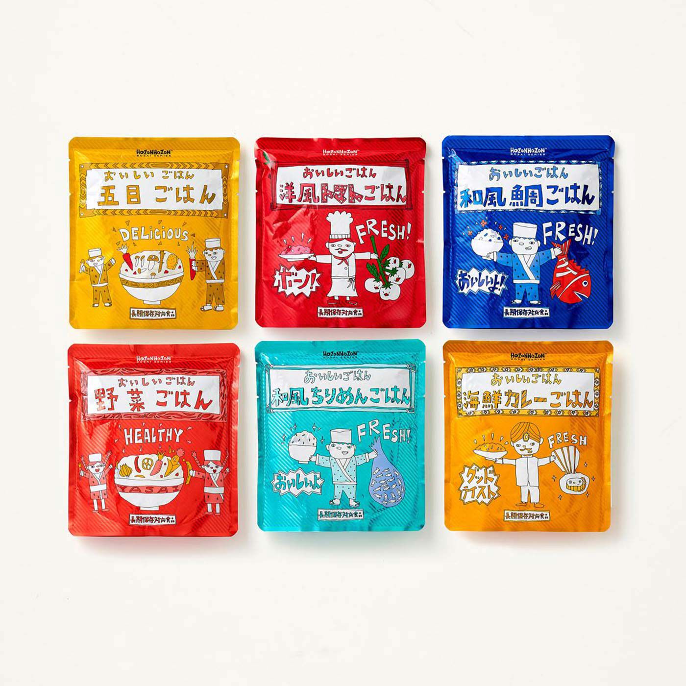 フェリシモギフトショップ | 水・お湯・器不要！すぐ食べられる保存食主食６食