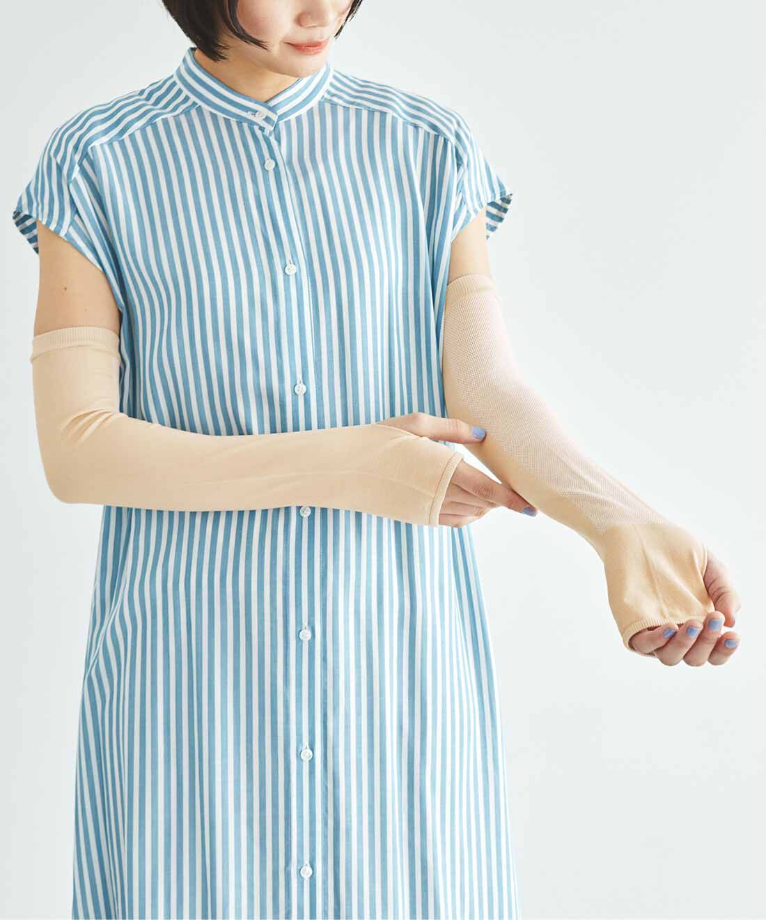 flufeel | 内側メッシュでUV対策 接触冷感アームカバー〈ベージュ〉