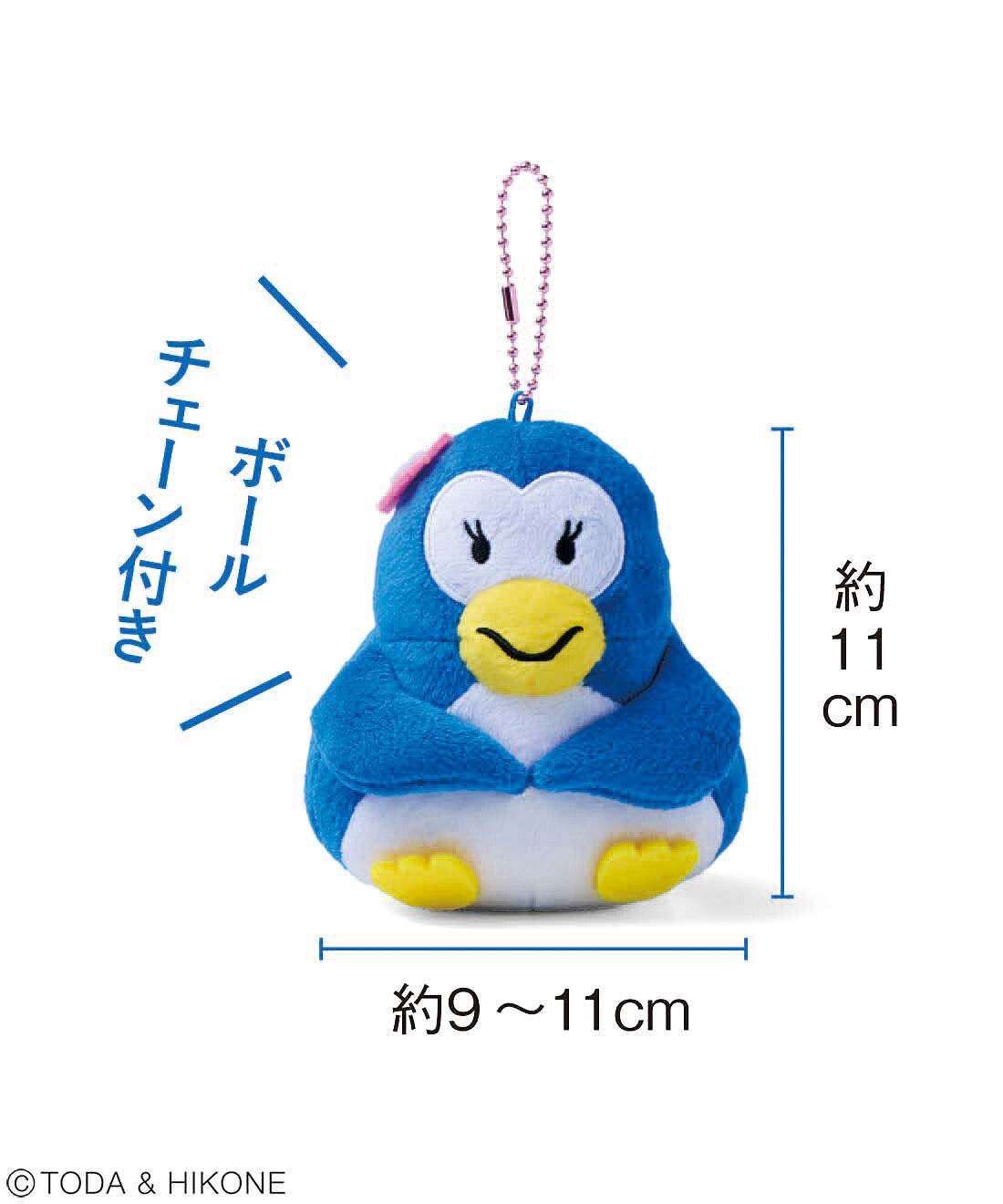 フェリシモの雑貨 Kraso|パピプペンギンズ　ぬいぐるみポーチの会