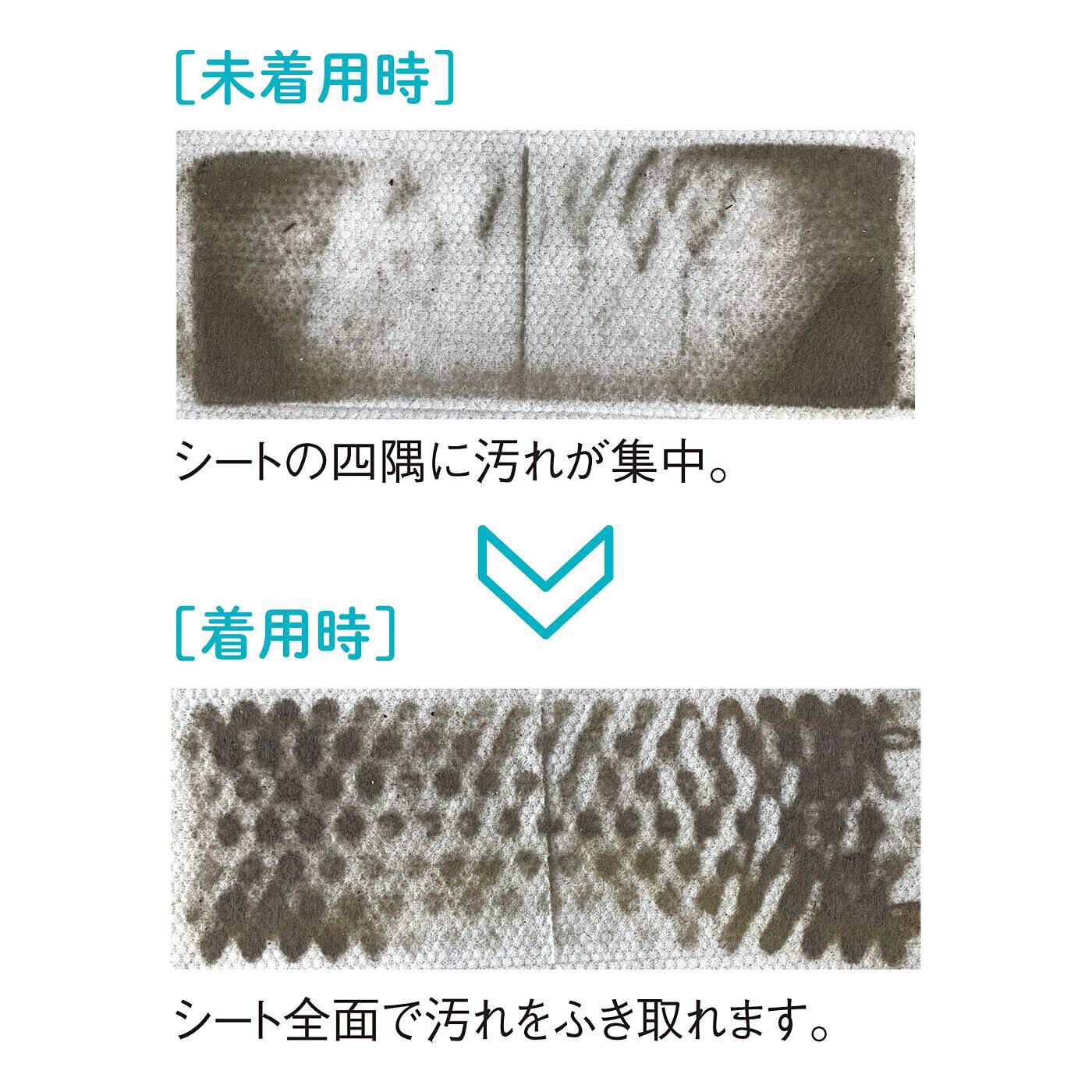 フェリシモの雑貨 Kraso|立体構造でシート全面を無駄なく使ってお掃除　フローリングワイパーヘッドカバーの会