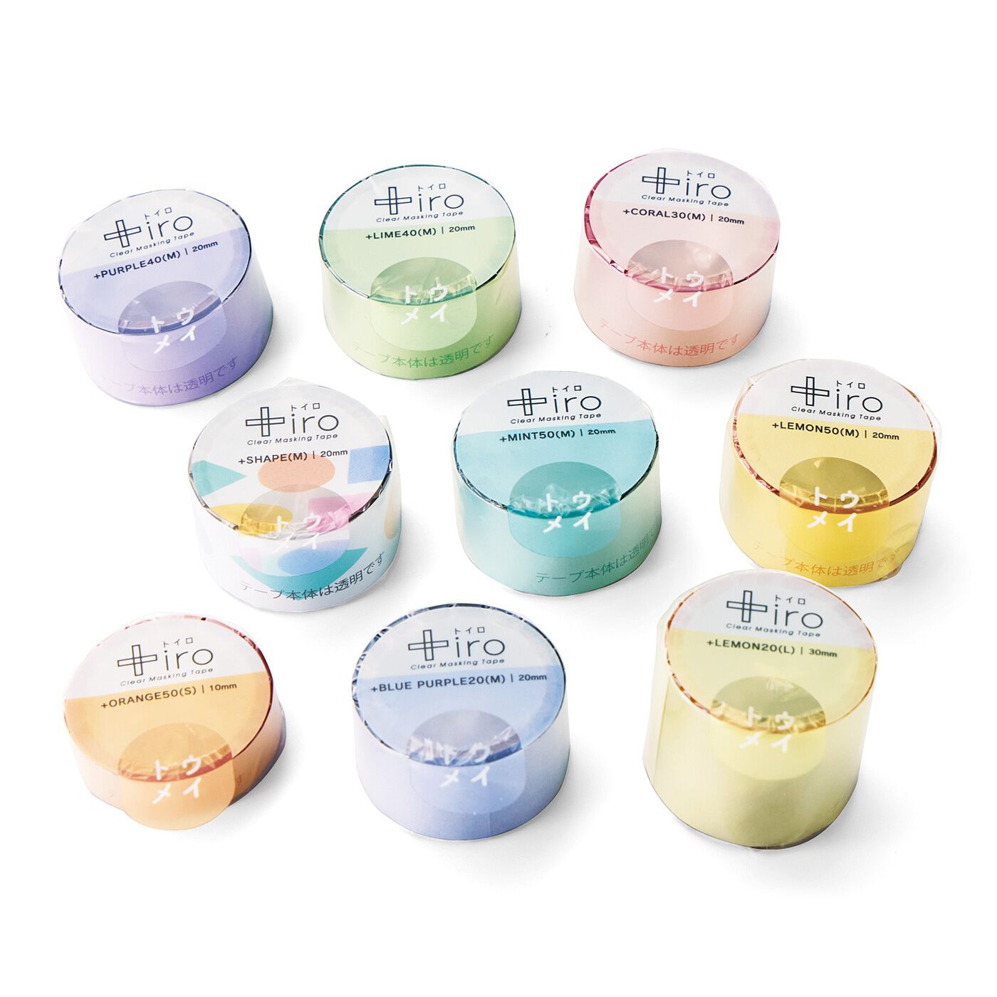 ミニツク | 使いごこちが新しい透明マスキングテープ9本セット