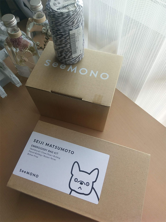 プレゼントのツイストコードも届きました!