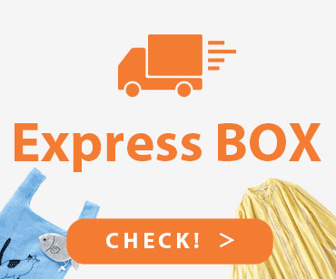 ExpressBOX