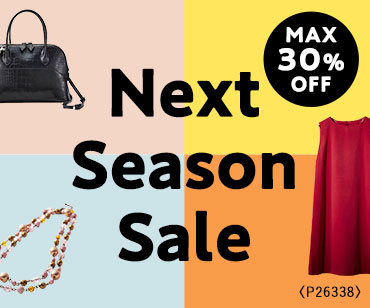 Next Season Sale