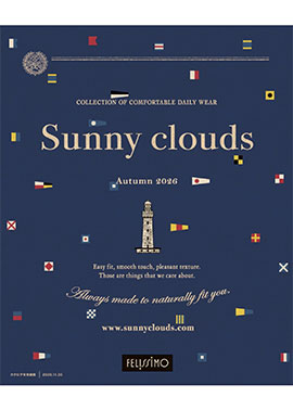 Sunny clouds