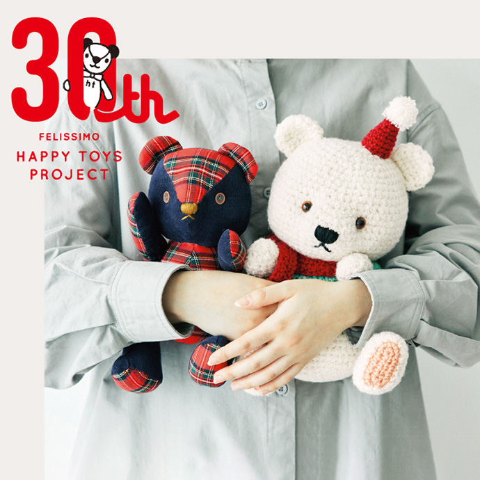 HAPPY TOYS PROJECT