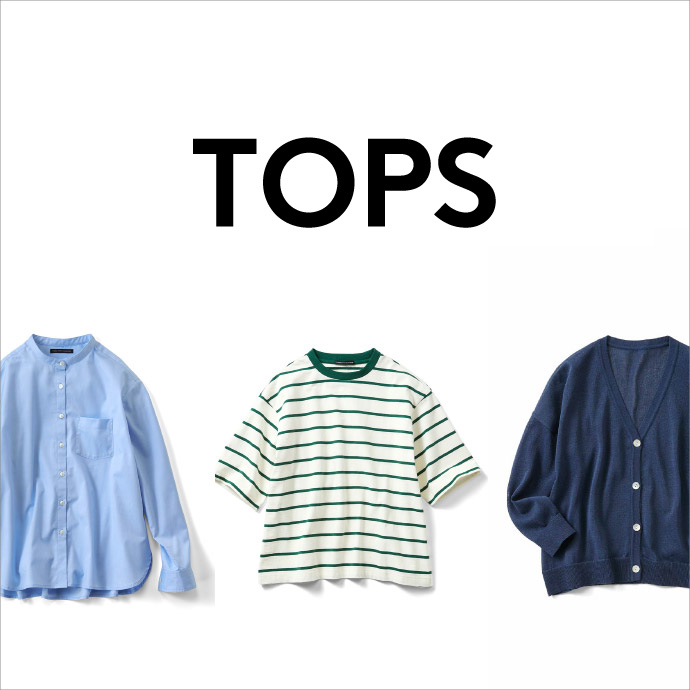 トップス