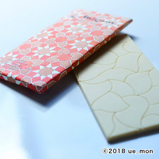 Tablets & Bars