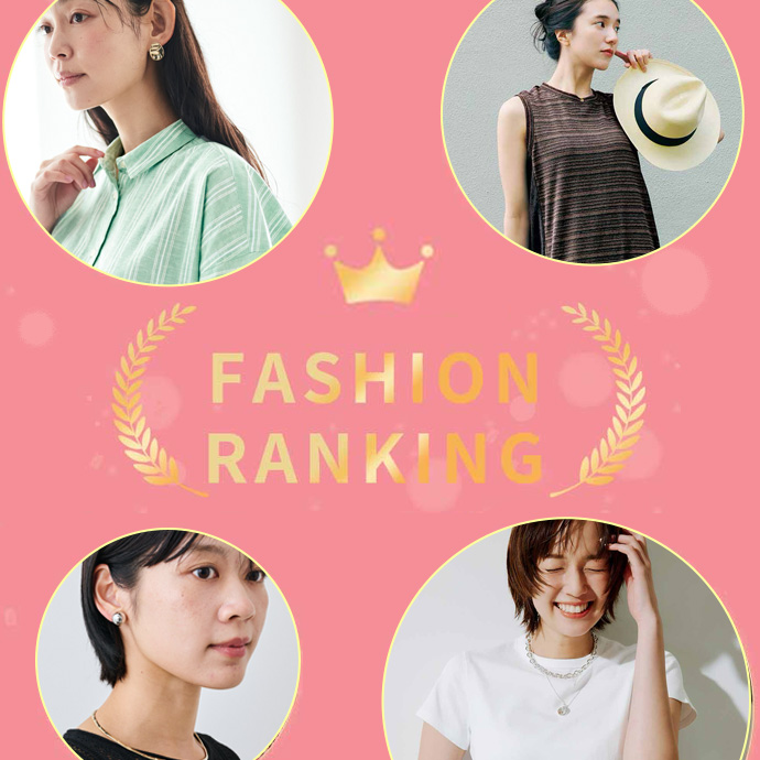 FASHION RANKING