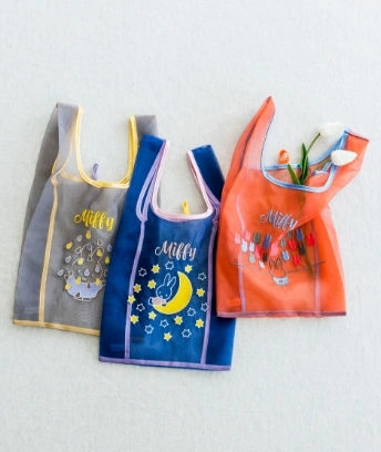 フェリシモで楽しむミッフィーの世界 Goods 画像3 表面