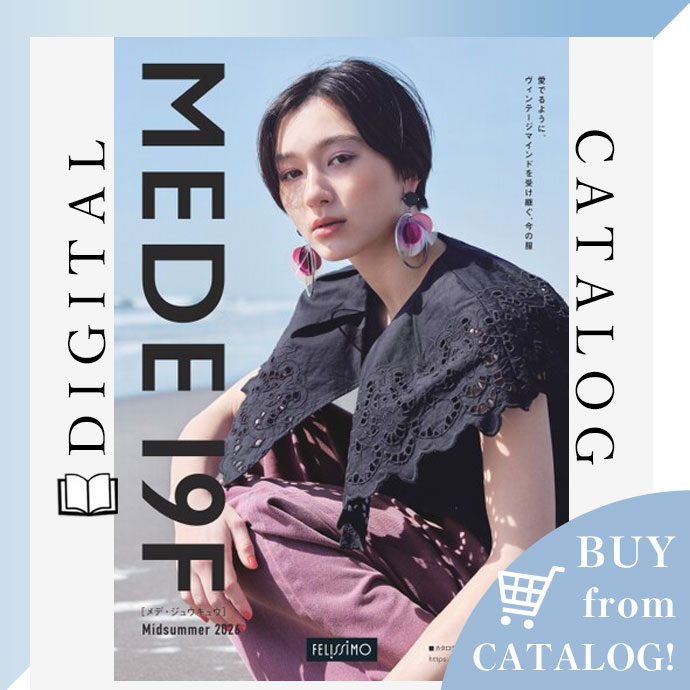 DIGITAL CATALOG