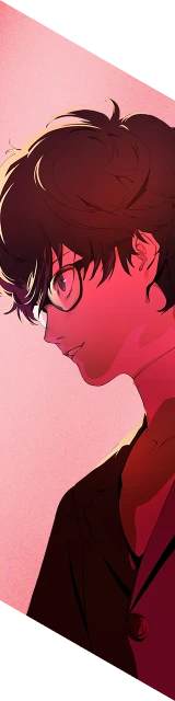 P5主人公の背景