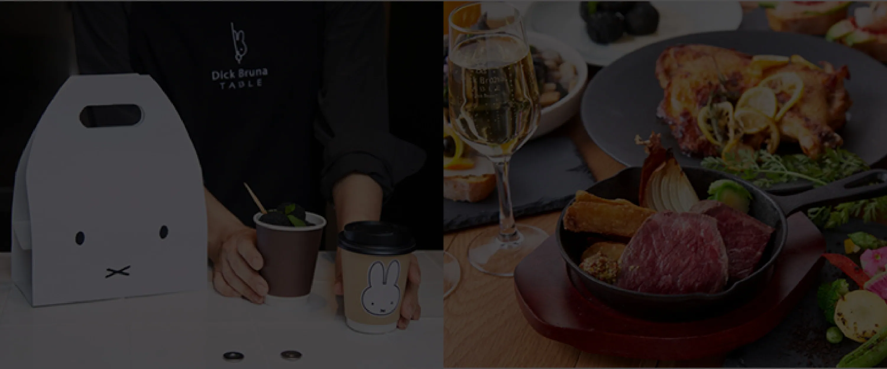 Restaurant ディック・ブルーナのイラストと共にワインと食事と会話が楽しめるお店。