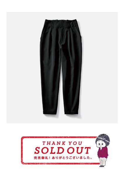 THANK YOU SOLD OUT 完売御礼！ ありがとうございました。