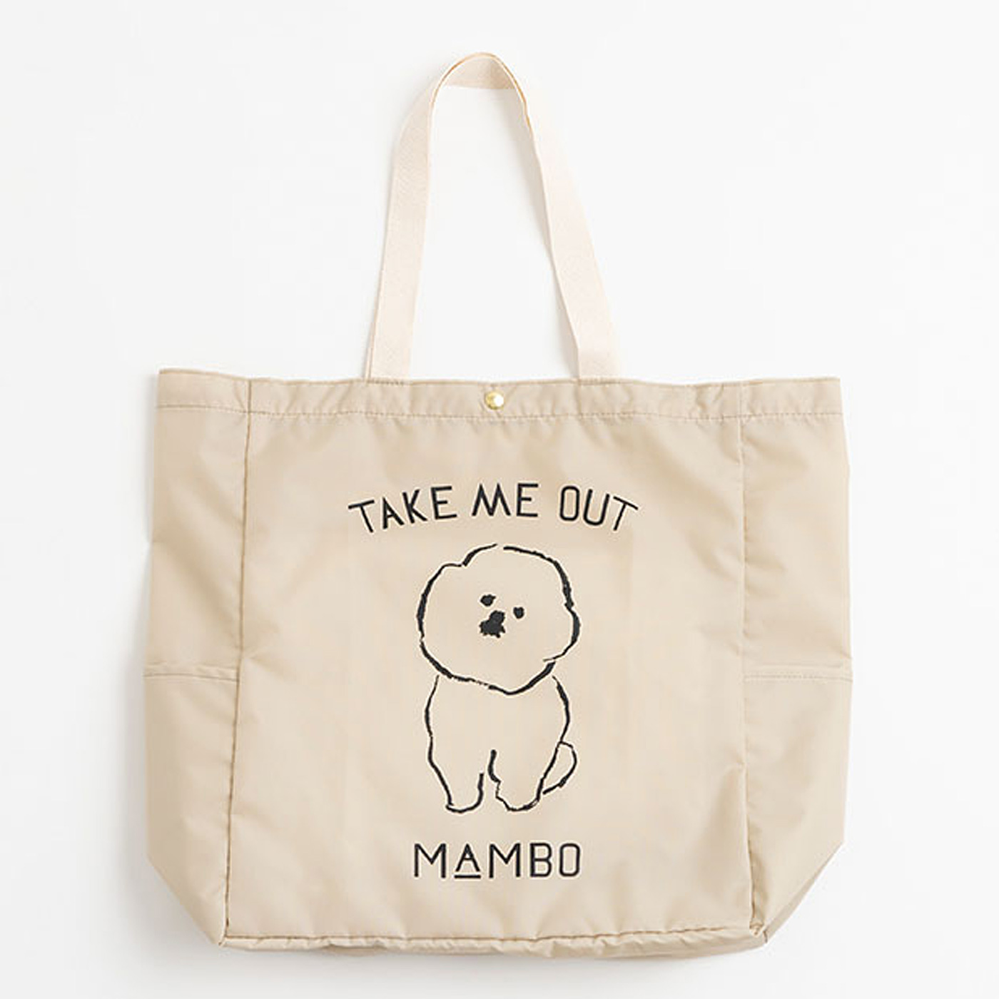 フェリシモの雑貨 Kraso|MAMBO TAKE ME OUT ナイロンマルシェトート〈ベージュ〉