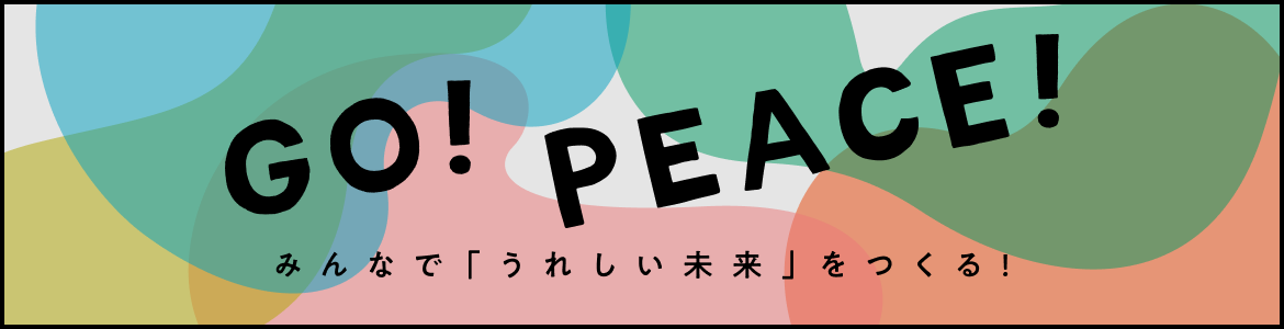 gopeace